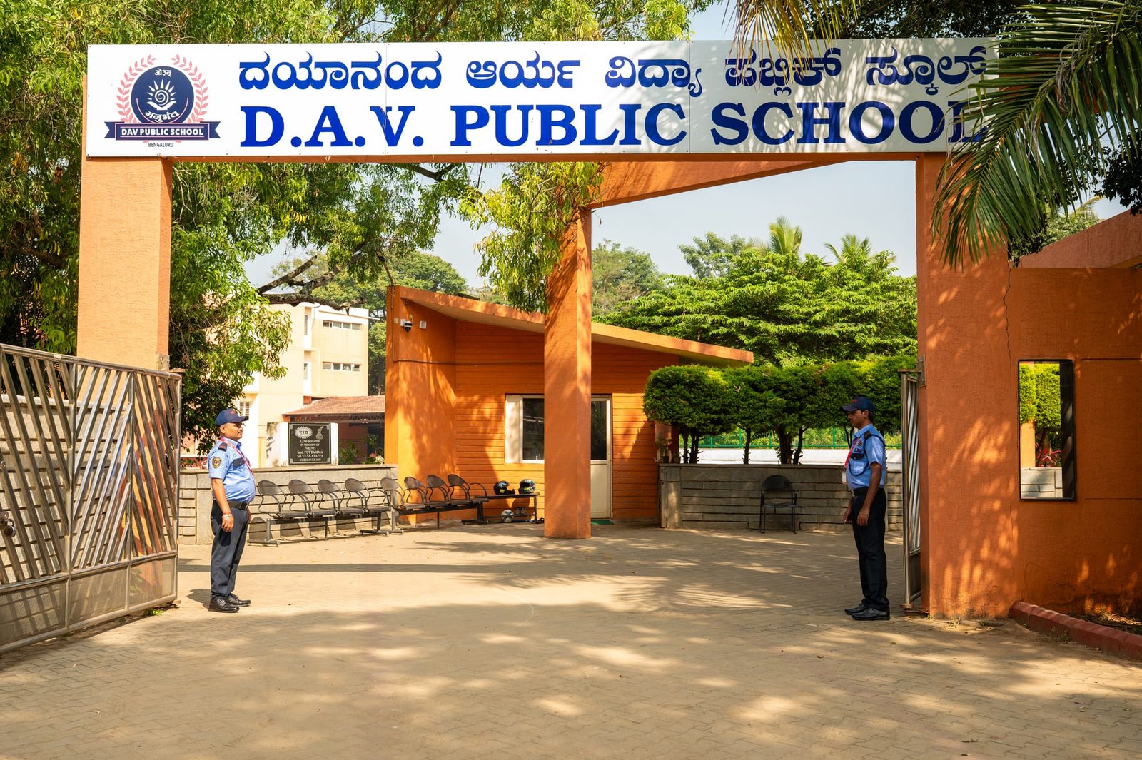 DAV Public School entrance gate
